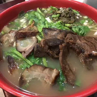 38. Beef Tendon Noodle Soup