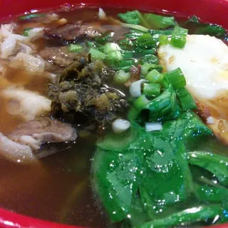 41. Mixed Beef Noodle Soup
