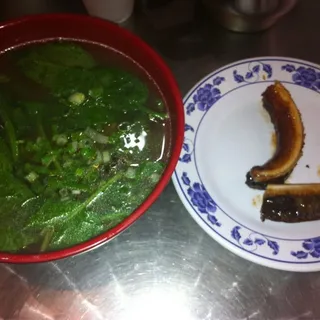 51. Eel Noodle Soup