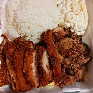 Chicken combo