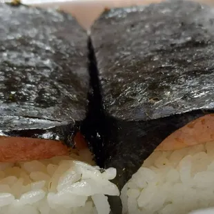 Spam Musubi