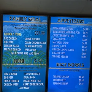 Current menu price