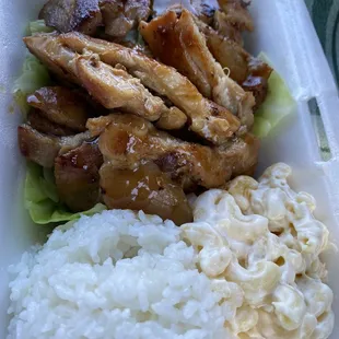 Teriyaki Chicken