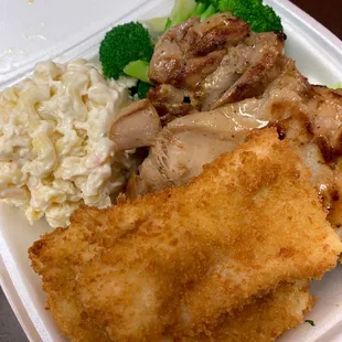 White Fish Plate