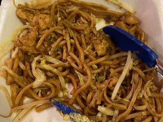 Asia Kitchen