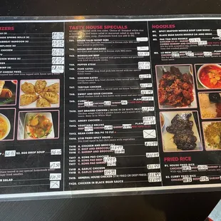 Menu (2.24.25)
