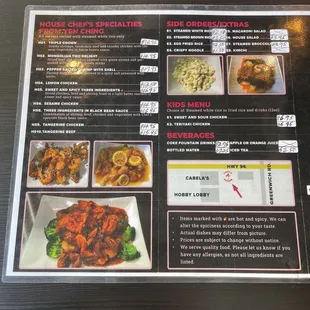 Menu (2.25.24)