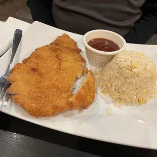 Pork Katsu with fried rice