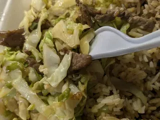 Wok Hey