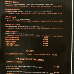 menu