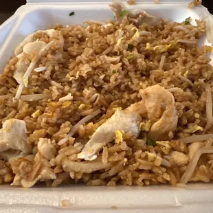 No carrots, onions, chives, or peas.  This isn't fried rice.  It's bland and disgusting.