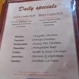 menu