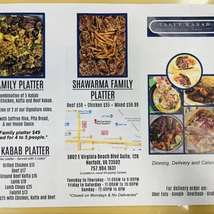 Menu (September 2023)