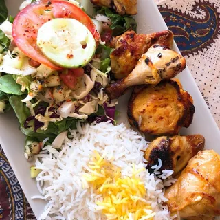 Chicken Kabob Bone-in