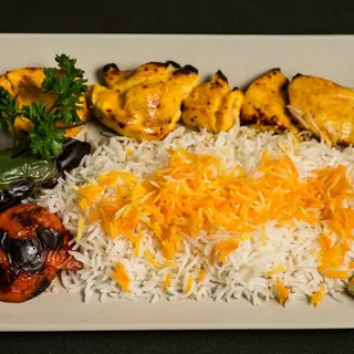 Chicken Kabob Boneless