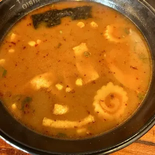 Beef Ramen
