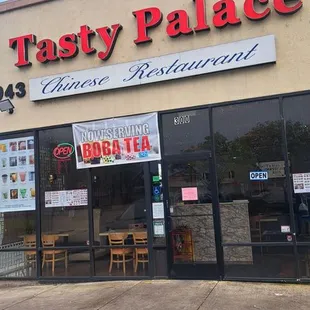 Its easy to find at side of walmart watt avenue, corner elverta, with parking space in front