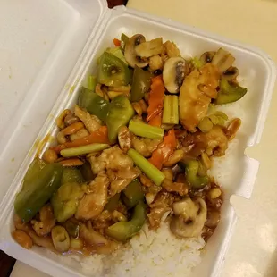 Kung Pao Chicken