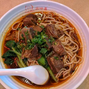 Brisket Noodle Soup