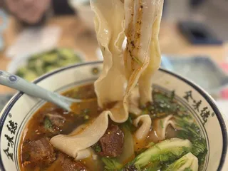 Jinweide Lanzhou Beef Noodles