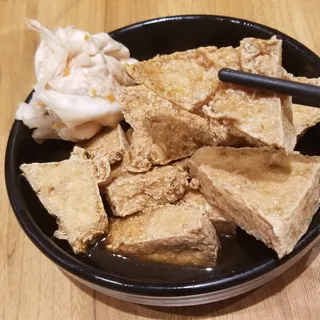 AP02. Deep-Fried Stinky Tofu