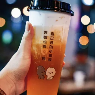 Milk Cream Green Tea