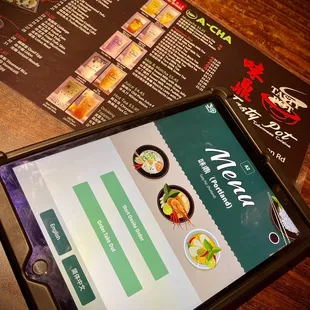 iPad Ordering system