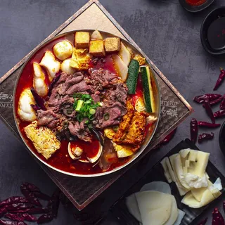 11. Sichuan Flavor Hot Soup
