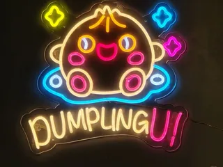 Dumpling U