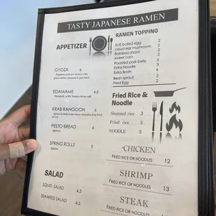 Front of Menu