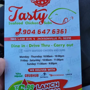 Front to-go menu (4.22.2021)