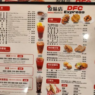 menu, sushi and sashimi