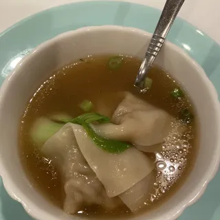 62. Wonton Soup with Vegetable