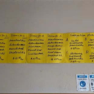 Family sized orders/combo plates