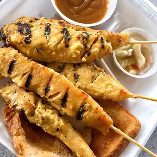 Chicken satay--peanut sauce is too sweet.