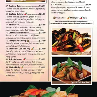 the menu of the restaurant