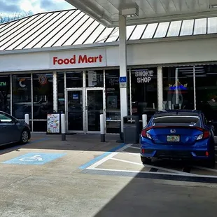 Front Entrance