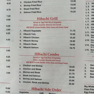 menu 7/22/24