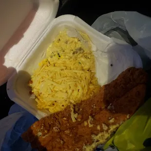 This what I received. This was The Friday Fish Special It's NOT Catfish its SWAI