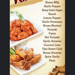 the menu of the restaurant