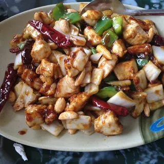 2. Spicy Kung Pao Chicken Entree
