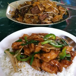 36. Beef Chow Fun