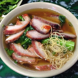 Noodle Soup with Roast Pork