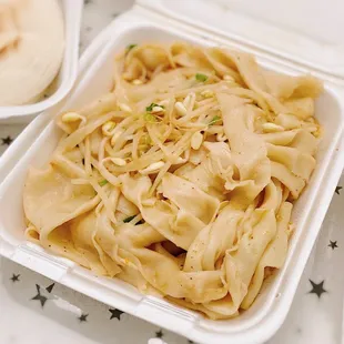 Special hot oil noodles 油泼面