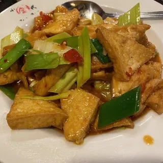 75. Deep Fried Tofu with Spicy Sauce