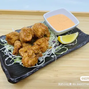 a plate of fried shrimp
