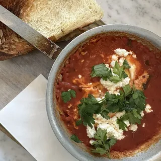 Traditional Shakshuka