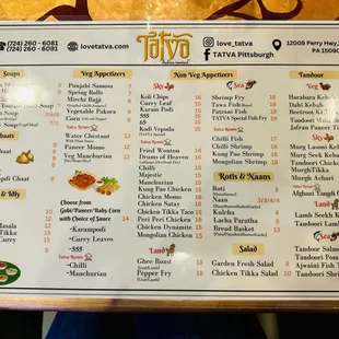 February 2025 menu of soups, chaats, appetizers, tandoori entrees, etc.