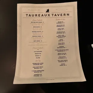 Drink Menu