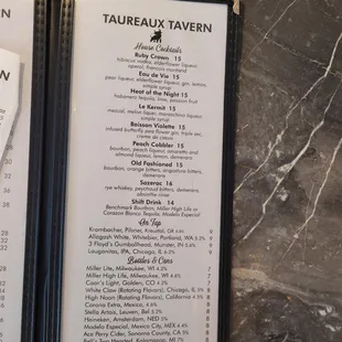 Drink menu